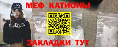 экстази Кунгур