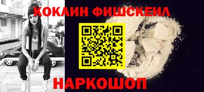 spice Кулебаки