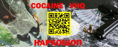 экстази Кунгур
