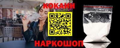 экстази Кунгур