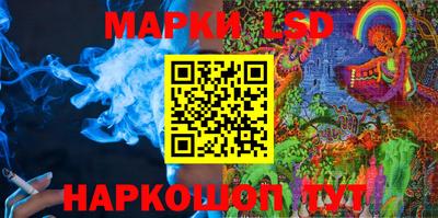 COCAINE Кумертау
