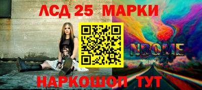spice Кулебаки