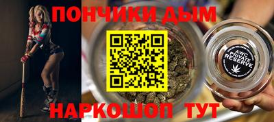 COCAINE Кумертау