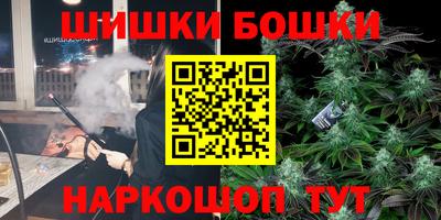экстази Кунгур