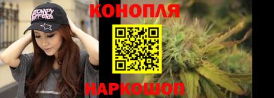 COCAINE Кумертау