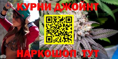 COCAINE Кумертау