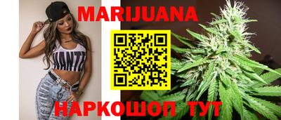 экстази Кунгур