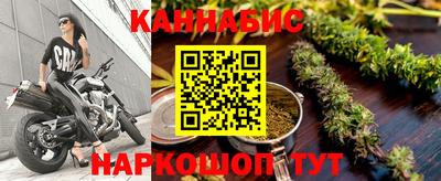 COCAINE Кумертау