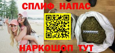COCAINE Кумертау