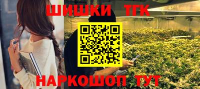 spice Кулебаки