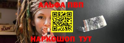 COCAINE Кумертау