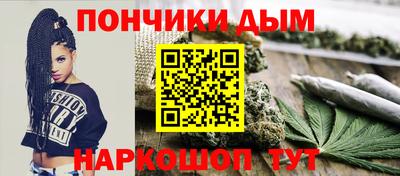 COCAINE Кумертау