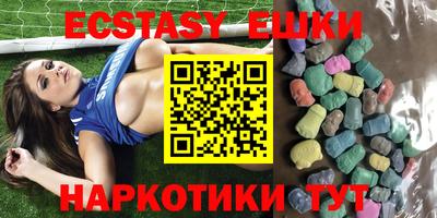 spice Кулебаки