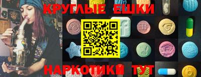 COCAINE Кумертау