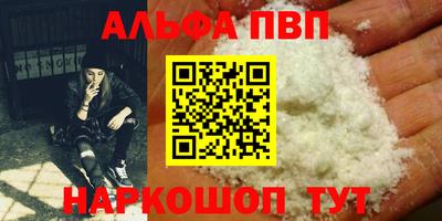 spice Кулебаки