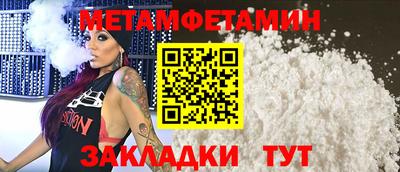 экстази Кунгур