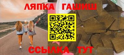 spice Кулебаки