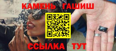 spice Кулебаки