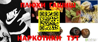 spice Кулебаки