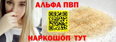 экстази Кунгур