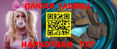 экстази Кунгур