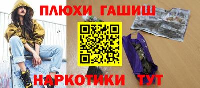 экстази Кунгур