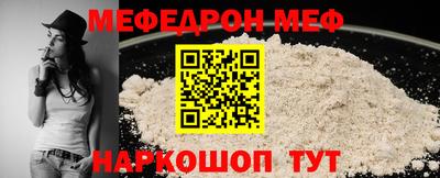 экстази Кунгур